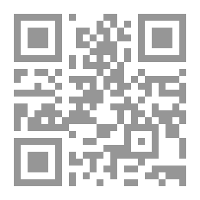 Qr Code Umayyad Dynasty 1/2