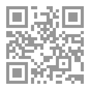 Qr Code لماذا انا مسلم