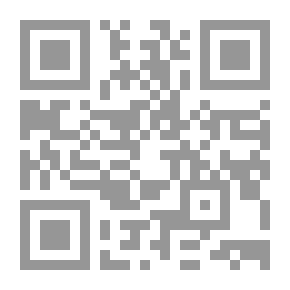 Qr Code Defensa obligada contra acusaciones gratuitas