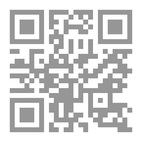 Qr Code دراسات لغوية في تراثنا القديم/ صوت، صرف، نحو، دلالة، معاجم، مناهج بحث