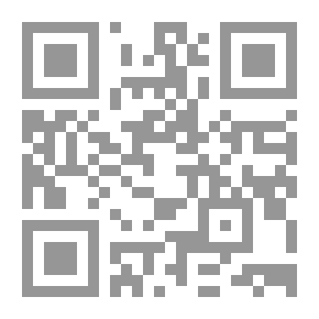 Qr Code Slavery In Islam