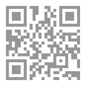 Qr Code القنوات الفضائية والإعلام الاقتصادي