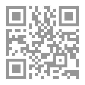 Qr Code الإصلاح والتطوير التربوي