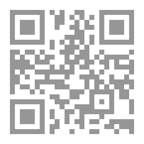 Qr Code عاشقة وحرفي أصم