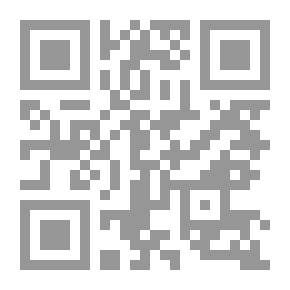 Qr Code The Farmers' Guide To The Roads Of Riyadh As-Salihin, Part 4