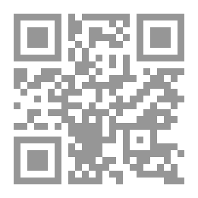 Qr Code المستشرقون وآثار اليمن