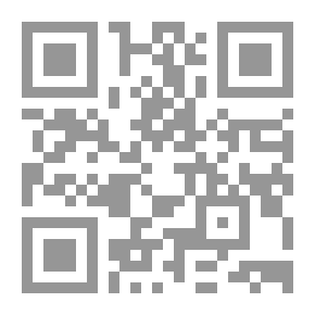 Qr Code مرسوم خط المصحف