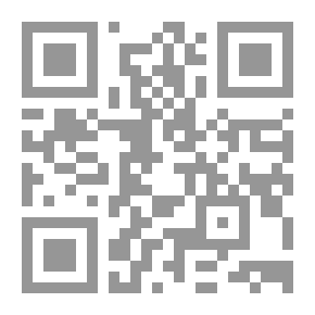 Qr Code Inner War