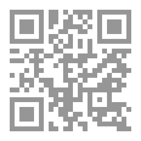 Qr Code هواء لا يوشك على الوجوم