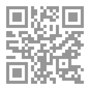 Qr Code دورة عملية في اللغة الاسبانية. على خطة وود بيري مع الألمانية