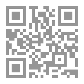 Qr Code Systematic Intonation Musa Ibrahim