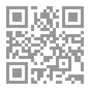 Qr Code ليس بعد