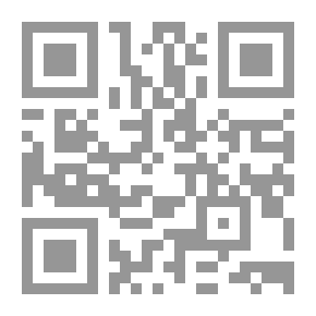 Qr Code المسالك والممالك ابن خرداذبه