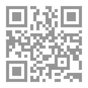 Qr Code في العمارة الفلسفية