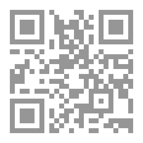 Qr Code الجامع