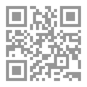 Qr Code فلنحب ولنمت في قلب أندورا فقط