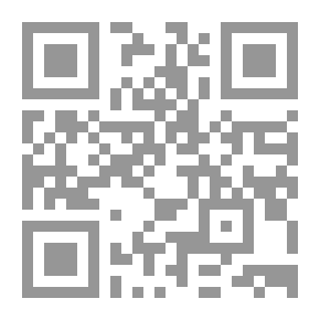 Qr Code بانش ، أو لندن شريفاري ، المجلد 152 ، 20 يونيو ، 1917