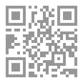 Qr Code الحروف المتشابهة (ب ت ث)
