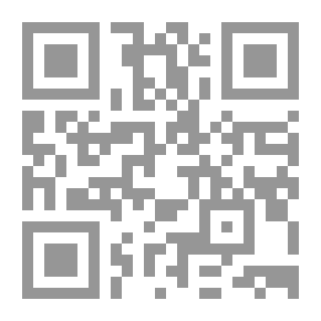 Qr Code مطلقة خلف الجدران