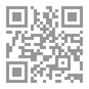 Qr Code الحساب ، الشفهي والمكتوب ، يطبق عمليا عن طريق الأسئلة الإيحائية