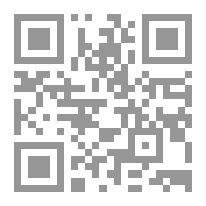 Qr Code المستوى الأول - القراءة والكتابة