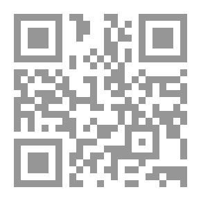 Qr Code ‫حشيش سمك برتقال‬