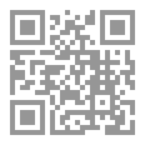 Qr Code مناورات في كواليس الصمت