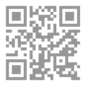 Qr Code La vita comincia domani: romanzo
