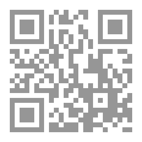 Qr Code خرائط - الرواية الأولى في ثلاثية دماء في الشمس