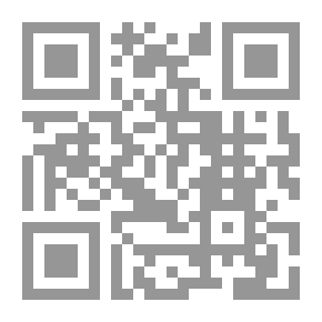 Qr Code التحليق بمحرك واحد