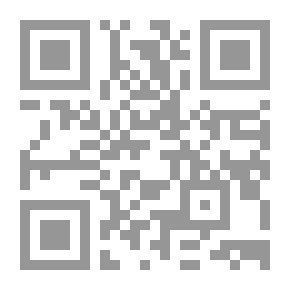 Qr Code سلك شائك