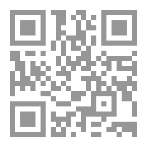 Qr Code الإسلام ليس مجرد كلام