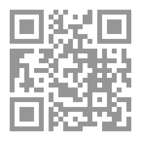 Qr Code هجرة الحيوان