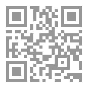 Qr Code رسالة في الشاي والقهوة والدخان