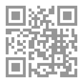Qr Code In Order To Correct The Antidote (Shamwa)