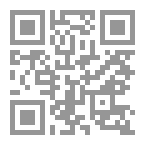 Qr Code Microsoft Windows Sevrer 2003 الديل الشامل للمسؤولين