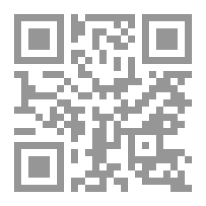 Qr Code المزارع
