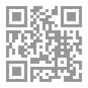 Qr Code المصنفات الطبية والنباتية في الأندلس