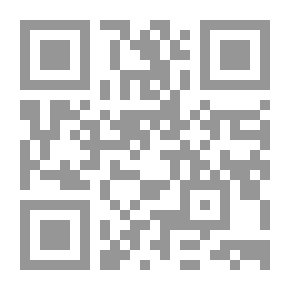 Qr Code ستة أيام