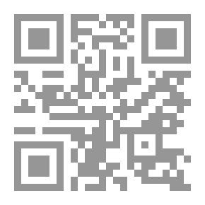 Qr Code Contributions Toward A History Of Arabico-Gothic Culture