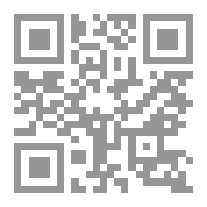Qr Code Saving Our Planet: Challenges...and Hopes (State Of The World's Environment - 1972 - 1992)
