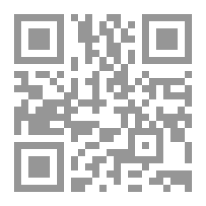 Qr Code البطركة الثقافية دراسة في سلطة الأب وتمثيلاتها