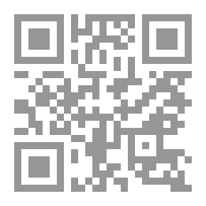 Qr Code Parapilla, poëme en cinq chants