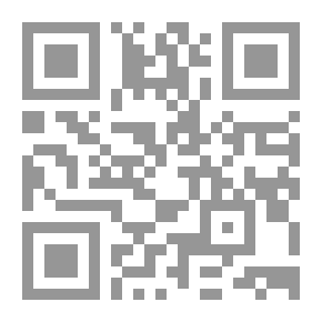 Qr Code الفصل الأول