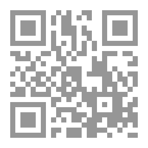 Qr Code العقوبات والتدابير وأساليب تنفيذها