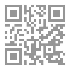 Qr Code من الكدح التركية