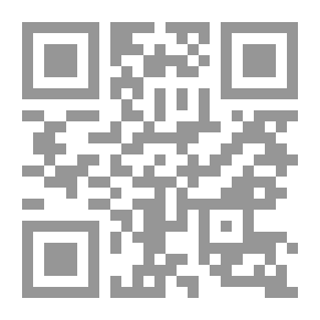 Qr Code على حافة الزلزال
