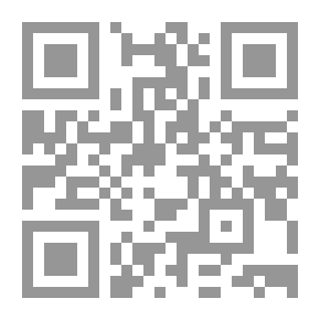Qr Code The Teacher In The Information Age `prepared - Qualifying`
