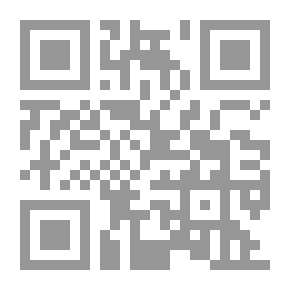 Qr Code بلاد ما بين النهرين