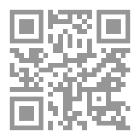 Qr Code From The Diary Of A Rebel Teacher